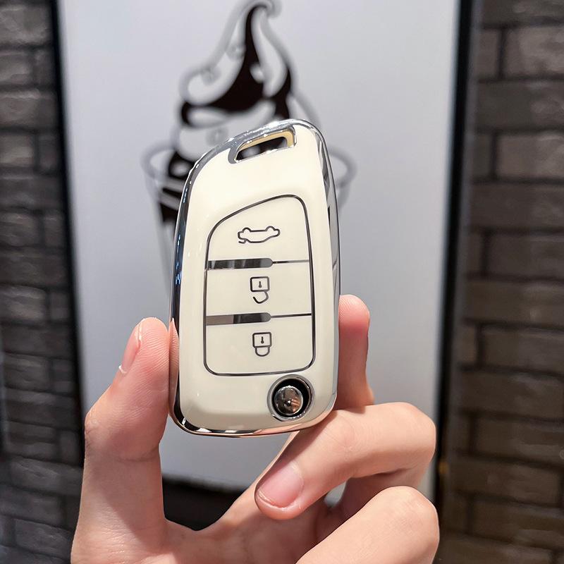Dongfeng Fengshenax7 Чехол для ключейax3/ax4Чехол для автомобильных ключей с пряжкой