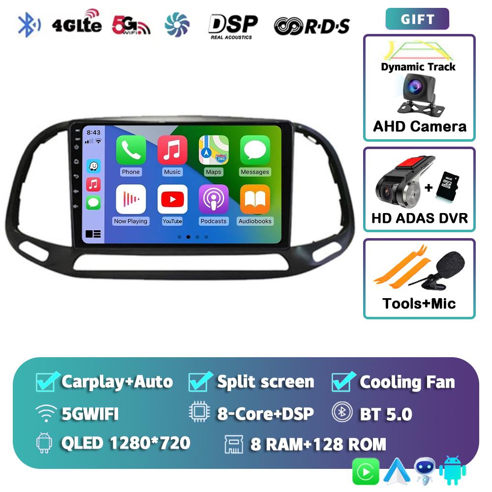 Android 14 Автомагнитола с CarPlay и Auto для Fiat Doblo 2015 2016 2017 2018 2019 Мультимедийный GPS Видеоплеер Навигация Стерео 2din DVD