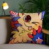 Игра Dandys World Наволочка Наволочка против пылевых клещей Невидимая молния Шелковистый короткий плюш Чехол для диванной подушки
