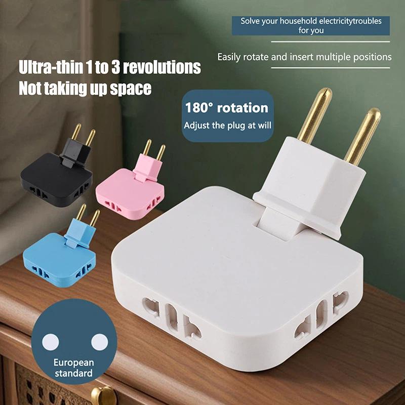European Standard Swivel Plug Adapter – 180° Rotating Multi-Outlet Socket, Cordless & Portable