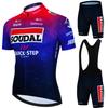 Men's Cycling Outfit Set  Quick Step Clothing 2026 Bicycles Clothes Summer Bike Jersey Cycle Jacket Man Spring Shorts Bib