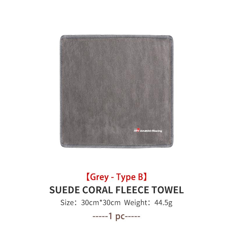 For S6 Car Styling Wash Towel Drying Cloth High Water Absorption Cleaning Cloth GRsport Yaris Corolla Rav4 CHR Auris Cruiser JH6