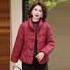 Mid-Aged Women's Stylish Short Padded Winter Jacket