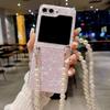 Luxury Fashion Pearl Necklace Long Chain Case For Samsung Galaxy Z Flip 6 5 4 3 5G Crossbody Lanyard Colorful Shell Phone Cover