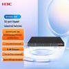 Промышленный управляемый коммутатор H3C серии IE4320, 48 портов Gigabit