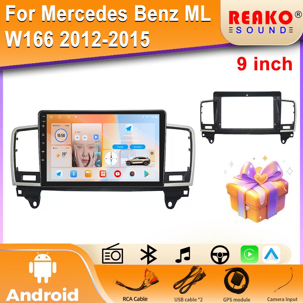 2Din Android автомобильное радио для Mercedes Benz ML W166 2012-2015 2Din автомобильное стерео GPS навигация видеоплеер Carplay Android Auto BT WIFI 4G