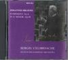 CD SERGIU CELIBIDACHE - Brahms Symphony No.4 E Minor Op.98 MCD003 METEOR Non Japan Classical Used