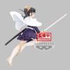 BANPRESTO Anime "Demon Slayer: Kimetsu No Yaiba" VIBRATIONSTARS Kanao Tsuyuri