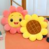 Sunflower Ins Sofa Bay Window Chair Living Room Car Cushion Cute Sun Flower Tatami Cushion