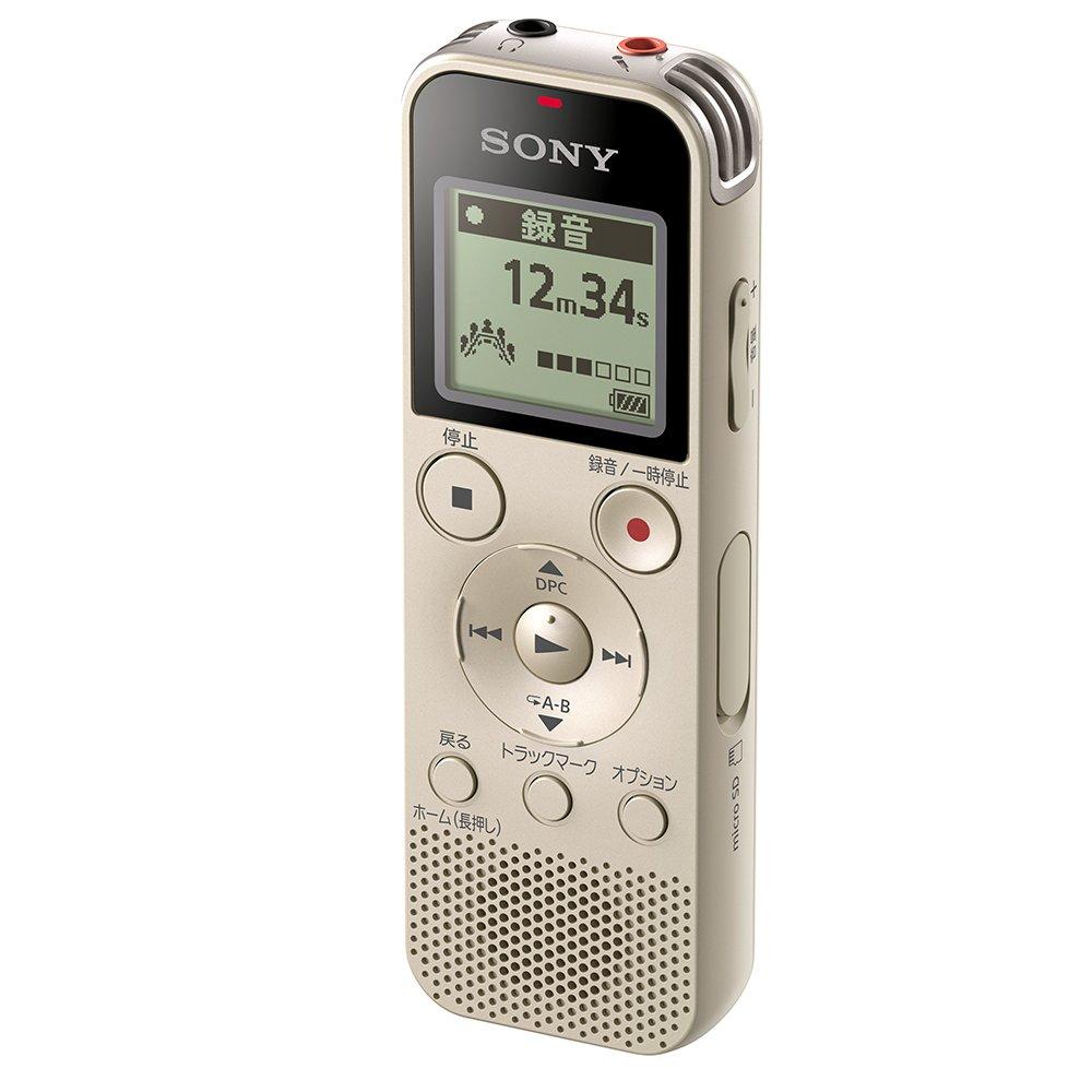 Sony IC Recorder 4GB Linear PCM Recording Compatible with FM Radio Tuner Gold N Usb Built-in ICD-PX470F