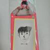 Ncitywish D-icon Poker Holder Jae Hee