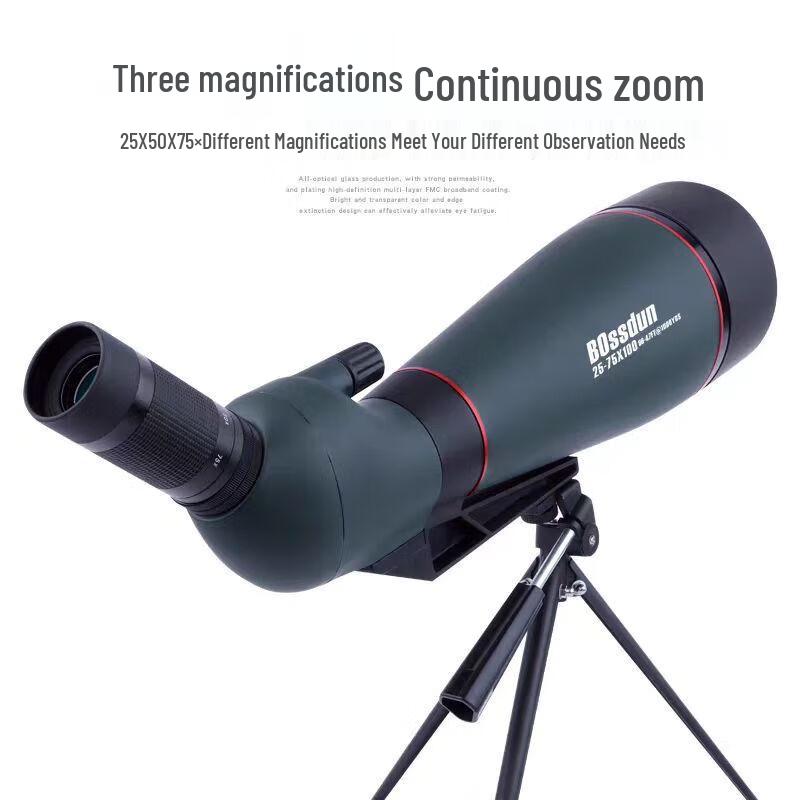KUN GUANG 25-75X100ED Professional Spotting Scope