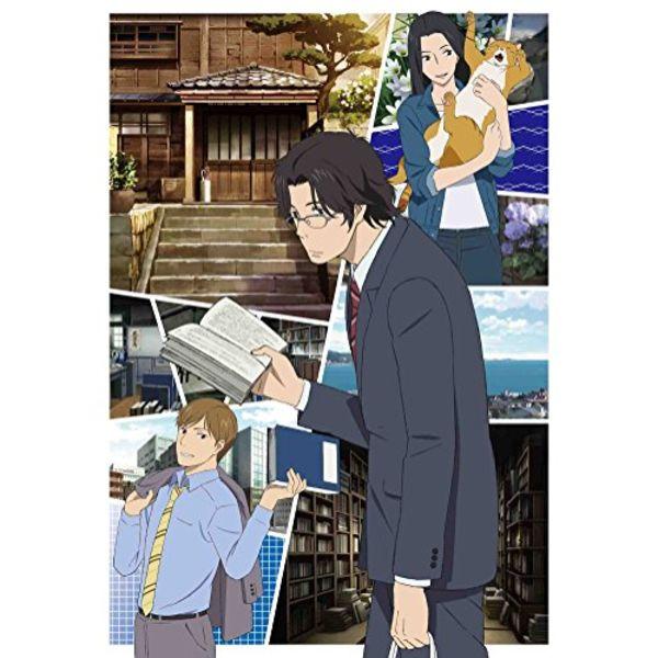 Great Passage Fune Wo Amu TV Anime Original Soundtrack Japan Music CD NEW