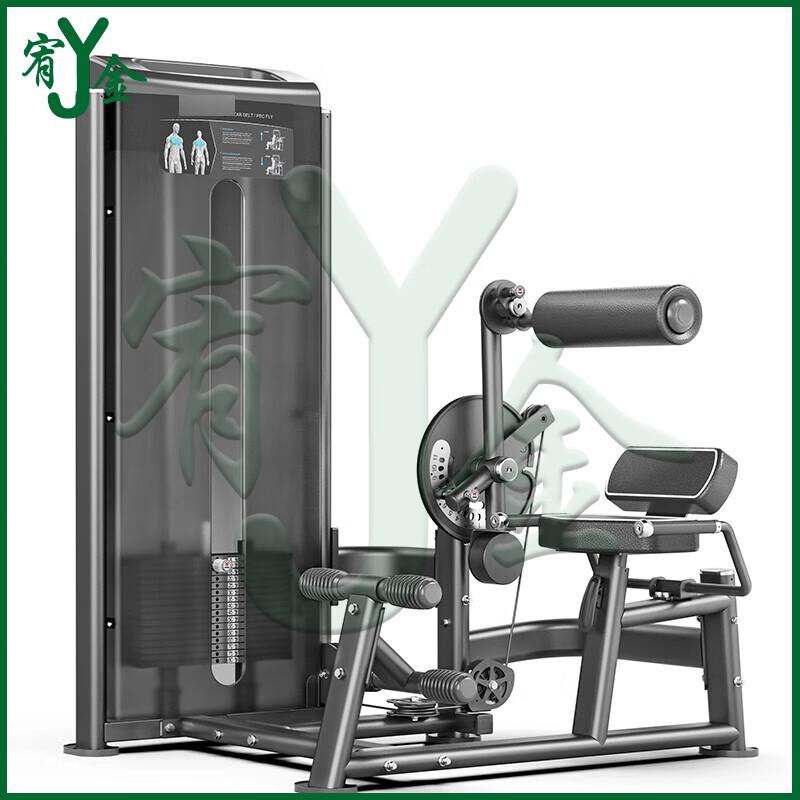 Youjin Professional Strength Training Machine Series