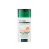 Silky Pocket Sun Stick SPF50 PA++++ 17g