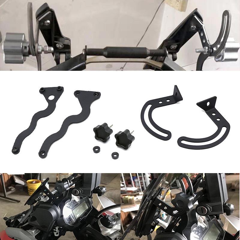 Для BMW R1200GS Adventure R1250GS Запчасти Держатель кронштейна ветрового стекла Усиливающий кронштейн ветрового стекла GS1200 R1200 GS LC/ADV 2014-2018