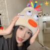 Hat Girl Ugly Cute Funny Cartoon Sausage Mouth Wool Hat Winter Warm Cute Big Head Knit Ear Protection Hat Trend