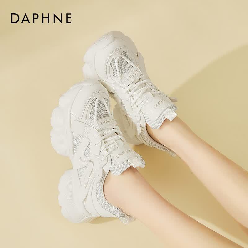 Женские кроссовки-папы Daphne на толстой подошве