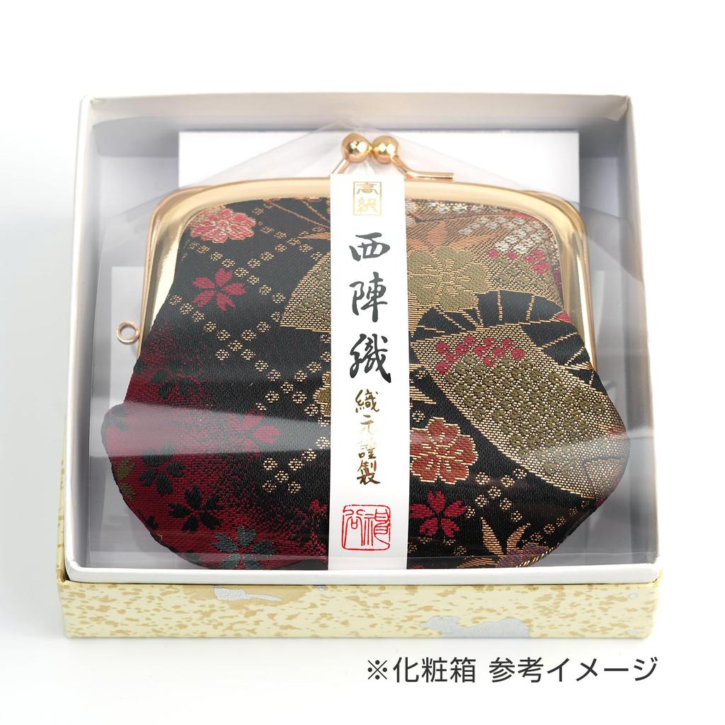 Kyoto Geibido Clasp Handcrafted by Japanese Made In Japan Dew Nishijin-ori 3.3-inch Wallet, Artisans, Pattern, (Pink, Grass)
