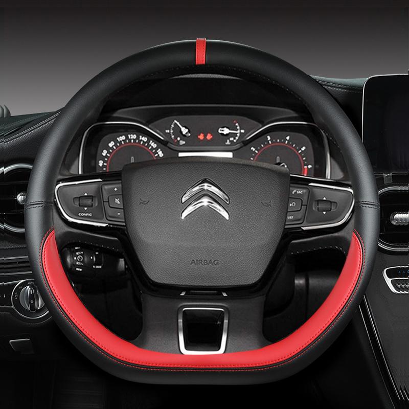 ADT2 D Type Steering Wheel Cover For Citroen C3 II III 2009 - 2019 2020 C3 AIRCROSS 2017 2018 2019 2020 2021 Berlingo 3 C4 Picasso 2