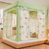 Class A Mother and Baby Grade Printed Blackout Mosquito Net for Children's Sitting Bed - Anti-Fall, Three-Door Design