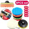 8Pcs Car Polishing Pads Kit 3/4/5/6/7 Inch Foam Sponge Buffer Pad Buffing Disc Set Polisher Polishing Machine Wax Pads