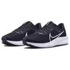 Nike Кроссовки Air Zoom Pegasus 40 Черно-белые DV3853-001