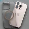 1,0 мм ультратонкий матовый жесткий ПК полупрозрачный чехол для iPhone 16 15 14 Plus 13 12 Pro Max Magsafe Magnetic Wireless Charge Cover
