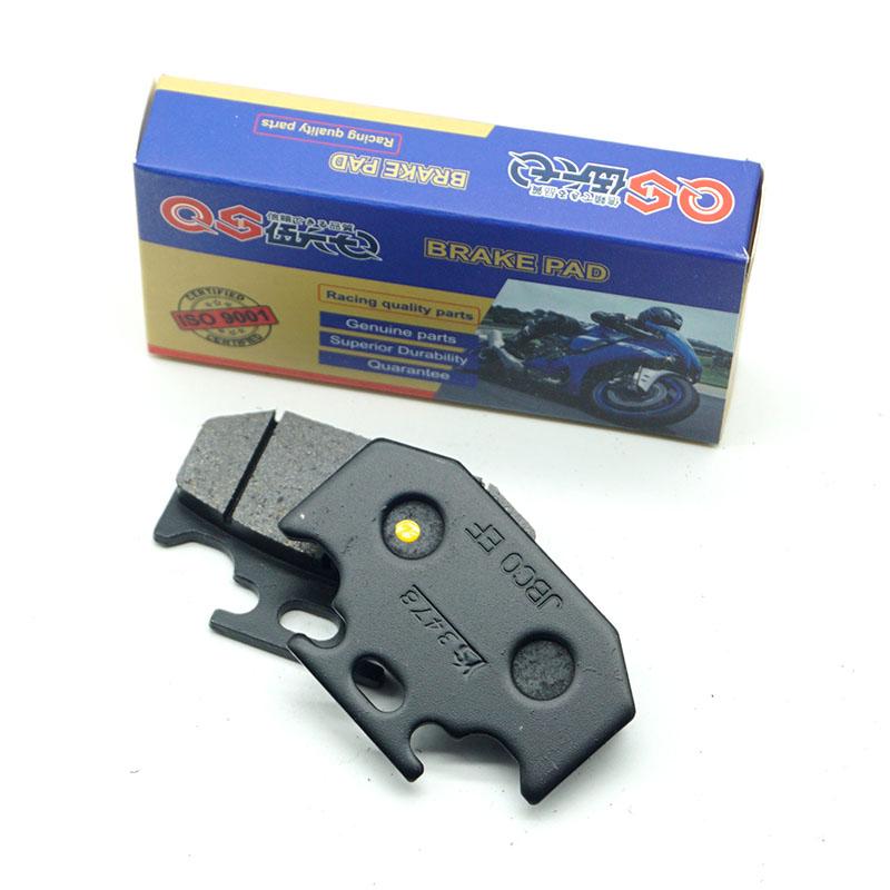 Motorcycle Front Rear Brake Pads for YAMAHA XT250 Serow 250S 2006-2007 XT250S 2008 XT250X 2006-2017 XT 250