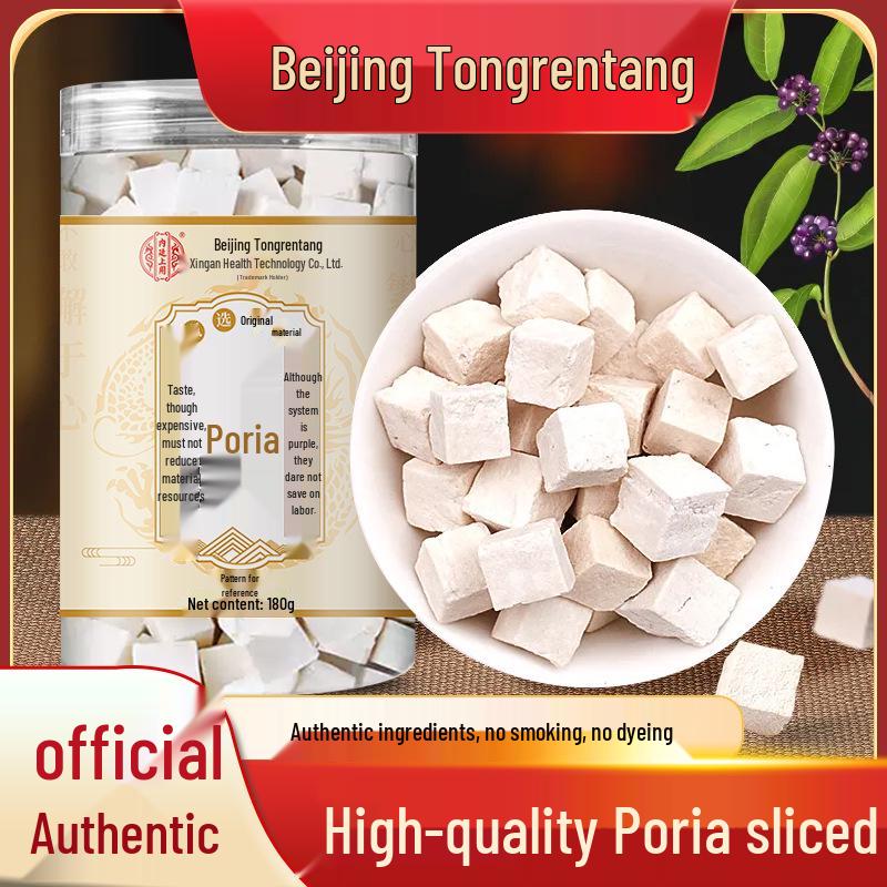 North Tongnei Ting 180 г Фу Лин без серы для супа, замачивания или чая