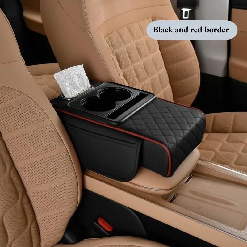 Multi Functional Car Armrest Box Pad Height Increasing Pad Car Center Armrest Tissue Box Storage Bag Water Cup Holder Integrated