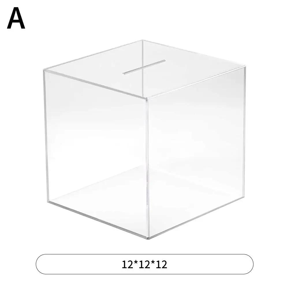 Прозрачная акриловая копилка 12/15/18 см большого размера, куб, не может быть только ящиком для хранения, может ли это быть экономией, сбережением денег