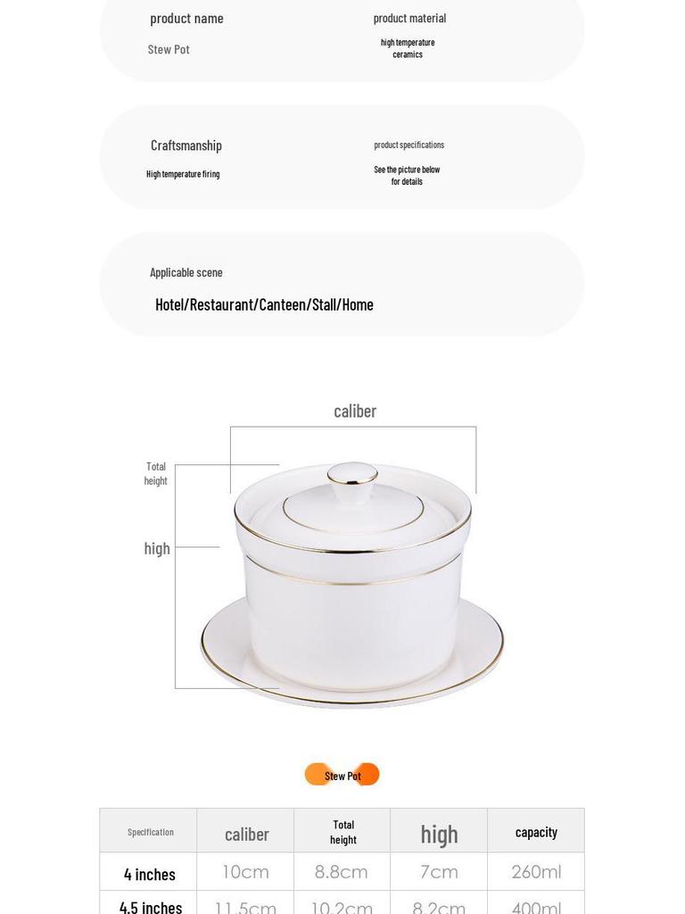 Белый керамический горшок для тушения с крышкой - Китайский суповой и пароварочный горшок в стиле Шасянь, с золотым ободком.
