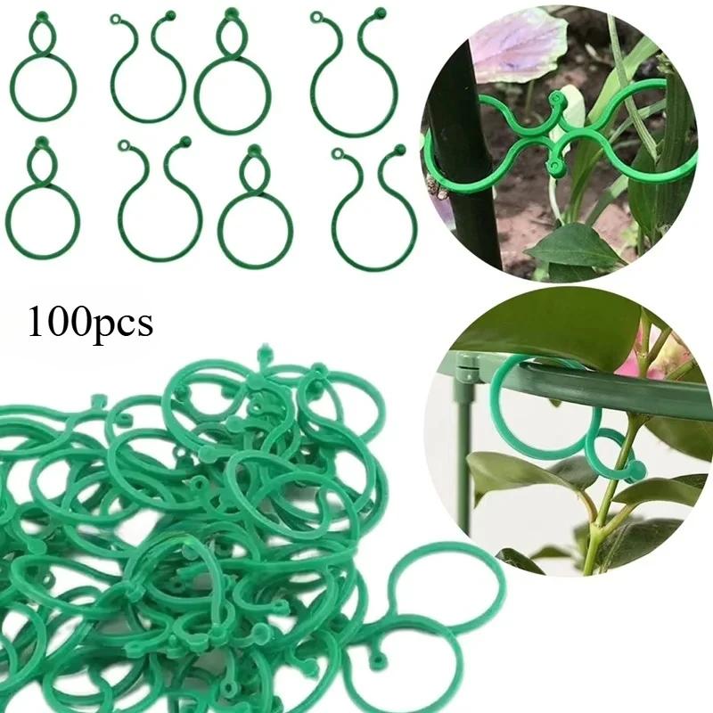 Plastic Garden Plant Clips Tie Strapping Vine Bundled Buckle Ring Garden Tomato Grapevine Hook Reusable Plants Support Tools