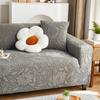1 шт. эластичный чехол для дивана Camellia Jacquard, нескользящий чехол для дивана, чехол для дивана Four Seasons Universal Furniture Protector Decor
