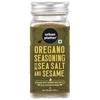 Urban Platter Oregano Seasoning With Sea Salt & Sesame Powder, (Product Of Greece, Greek Sea Salt, Mediterranean Herb, Season Vegetables),230 Grams