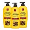 Elastine Argan Oil Damage Conditioner, 3 Units, 680ml