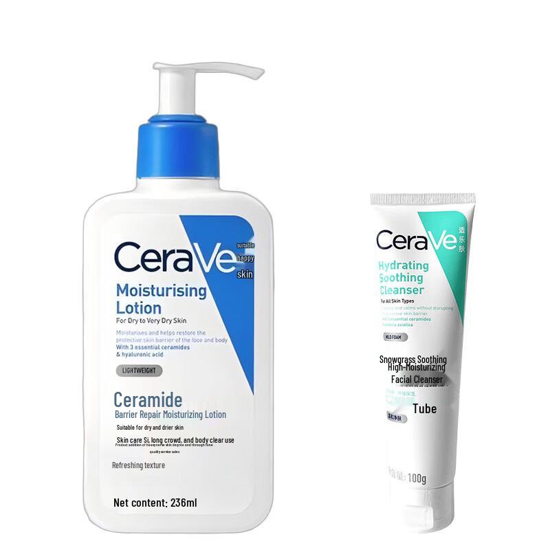 CeraVe Ceramide Repair Lotion & Centella Cleanser Set