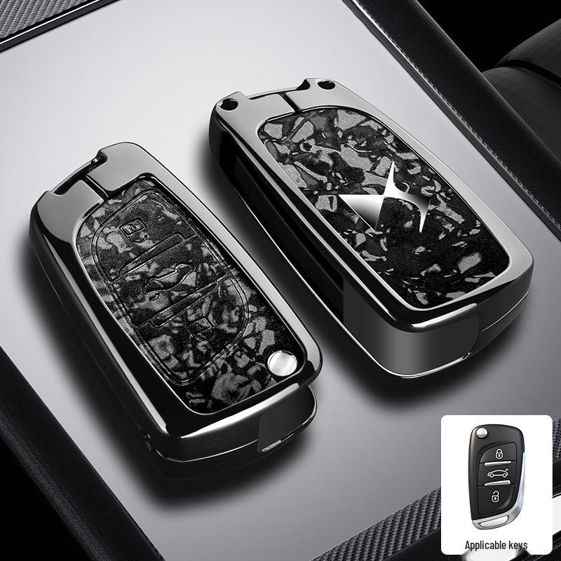 Автомобильный aftermarket KD Модифицированная крышка ключа для Мастера Цзянцзюня Сюн Бина