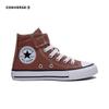 Кеды на липучках для детей All Star, средняя высота, из парусины