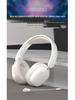 Новые популярные игровые полноразмерные Bluetooth-наушники с микрофоном и большой батареей