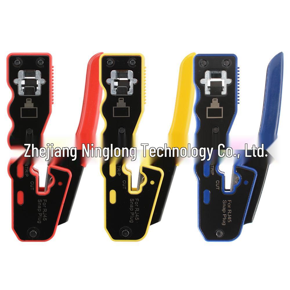 Jiman Category 6 Network Pliers & Crimping Tool Set