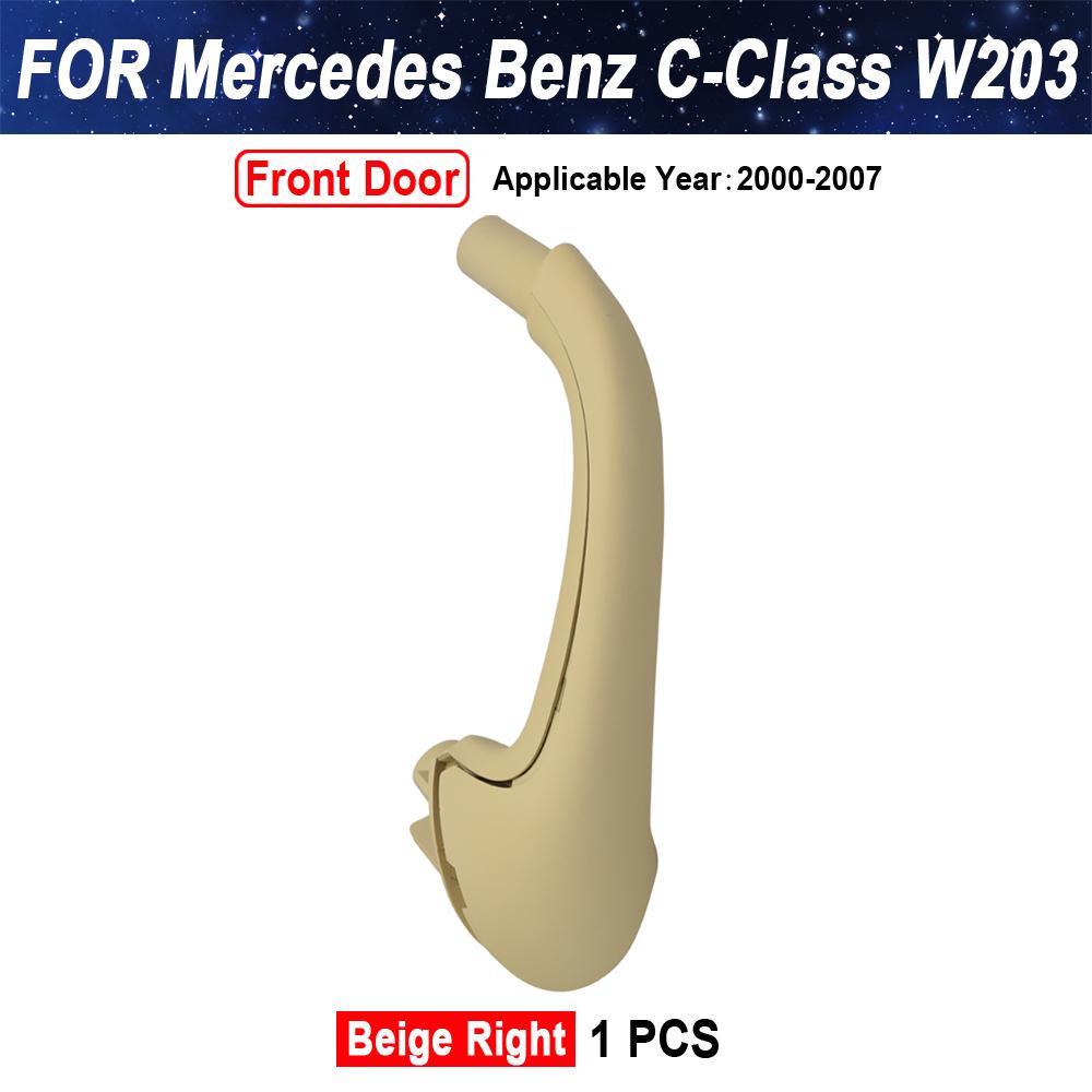 Для Mercedes Benz C-Class W203 внутренняя дверная ручка, крышка, аксессуары для интерьера, ручки спереди и сзади, черный, бежевый, серый
