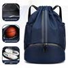 Women's Sports Backpack with Wet/Dry Separation - Basketball, Swimming, Fitness Storage