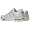 Asics Кроссовки унисекс Gel Cumulus 16 белые 1203A733-102