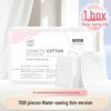 Jianmei Chuangyan Cosmetic Cotton: 650/1100 Pieces - Portable Makeup Remover & Wet Compress Pads