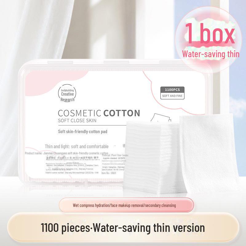 Jianmei Chuangyan Cosmetic Cotton: 650/1100 Pieces - Portable Makeup Remover & Wet Compress Pads