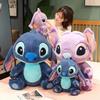 Cute Purple Angel Stitch Plush Doll - Lilo & Stitch Children's Pillow Toy