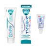 [.co.jp Exclusive] Shumitect EnamelCare+ Toothpaste for Sensitive Teeth, High Fluoride Concentration (1450ppm) + Bonus Included