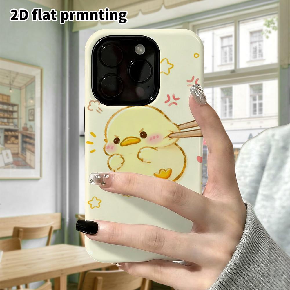 Phone Case: 2D flat Samsung Galaxy A34 A35 M05 M06 S20 S22 S21 FE Plus 5G protective case, hand-painted little yellow duck, perfect holiday gift for C